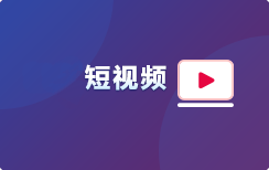 12强赛B组积分榜 首轮国足一场0-3惨败垫底